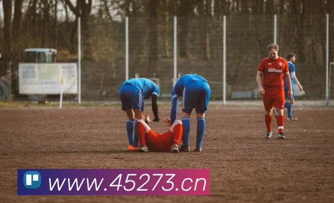 数据防护可视化